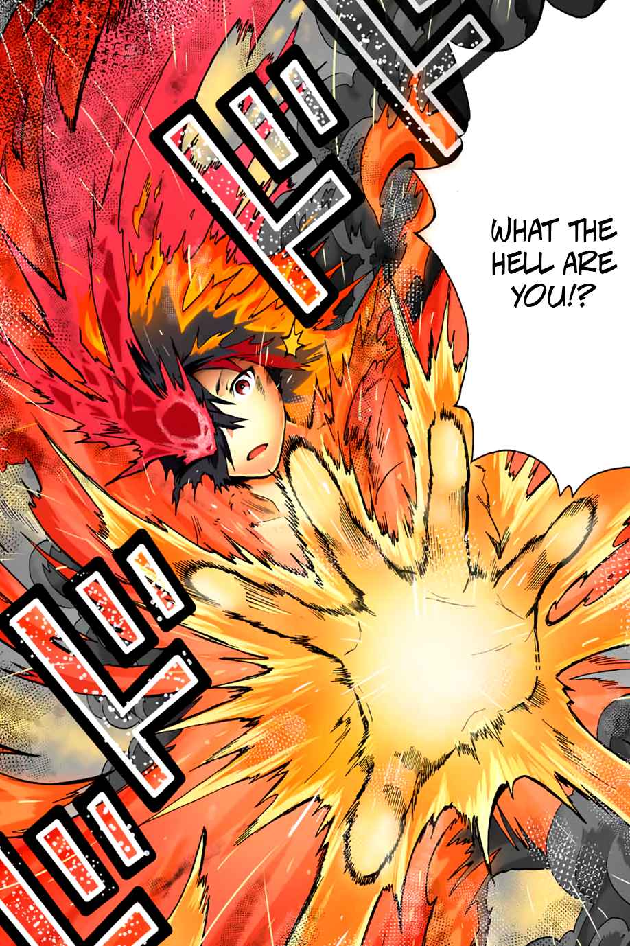 A Boy Who Has Been Burned by the Fire of Hell - Reinstated as the Strongest Flame Messenger Chapter 1.2 19